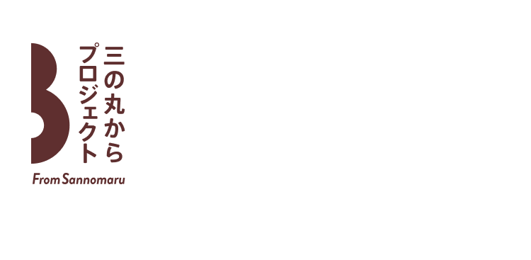 smartphone-index-header