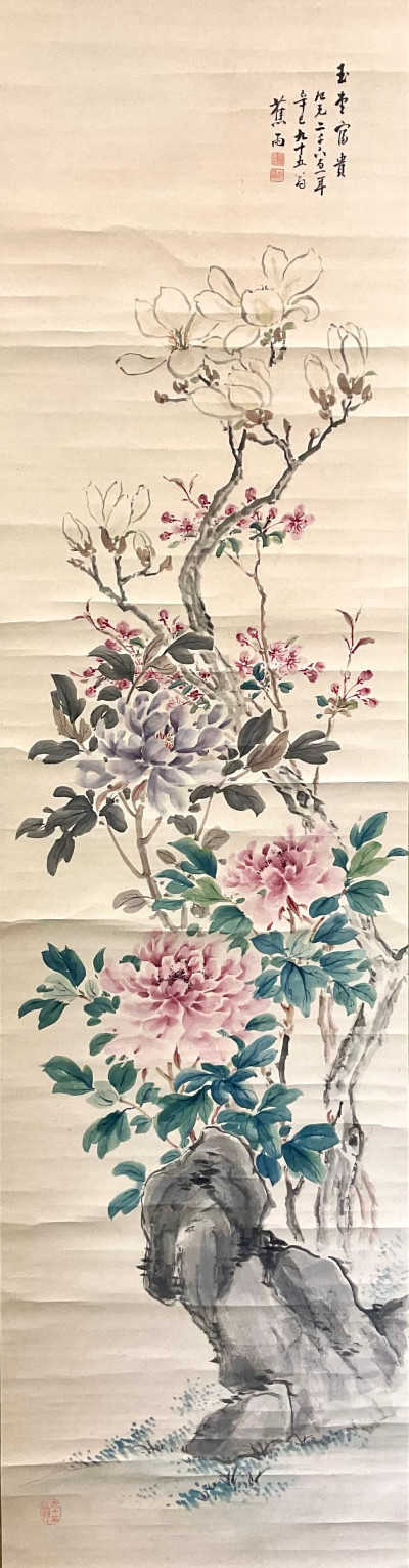 ２野出蕉雨「玉堂富貴図」当館蔵（伊藤豊松コレクション）