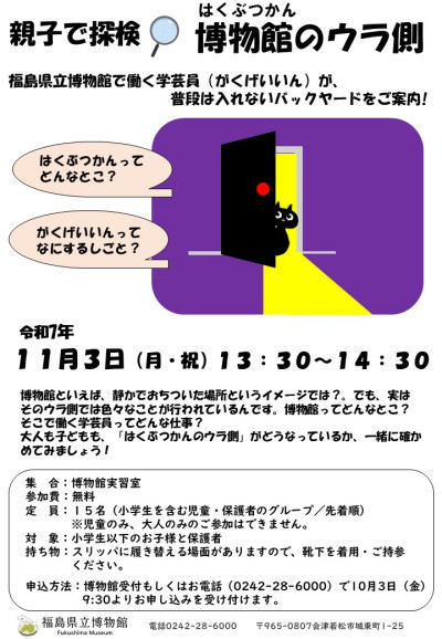 blobid1759978926836
