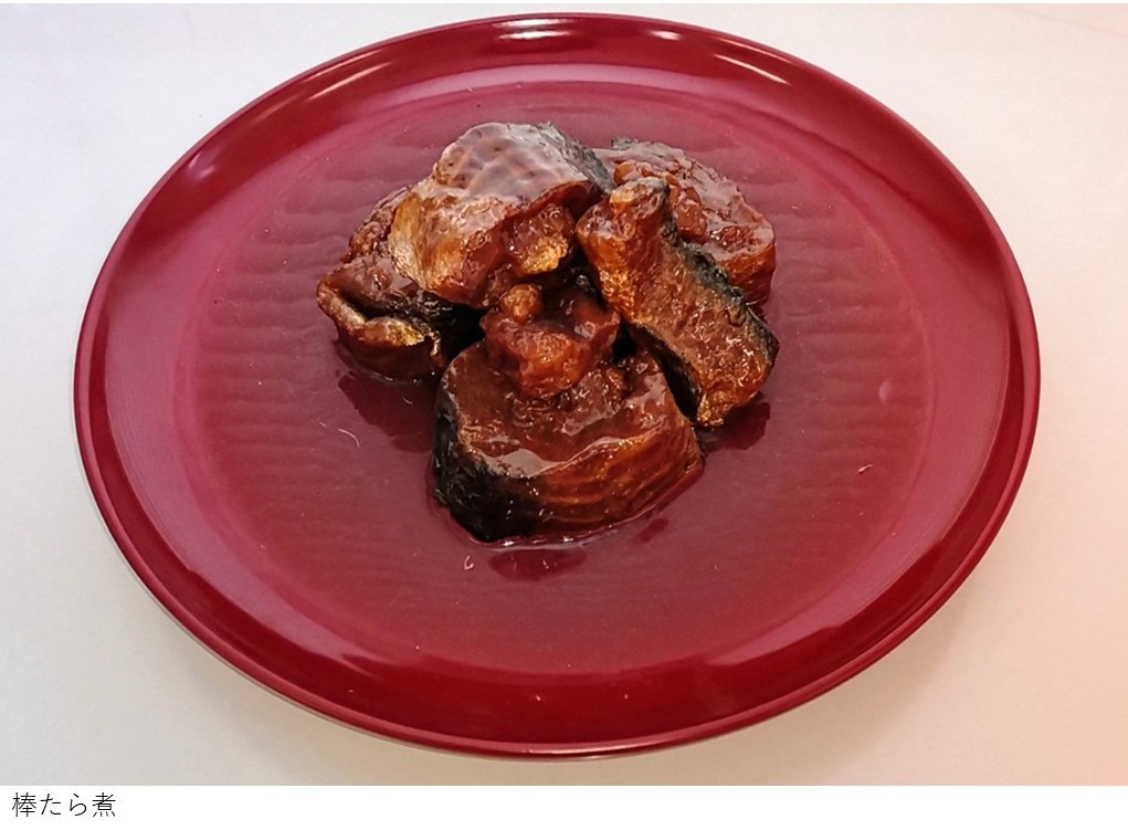 ふくしまの食文化