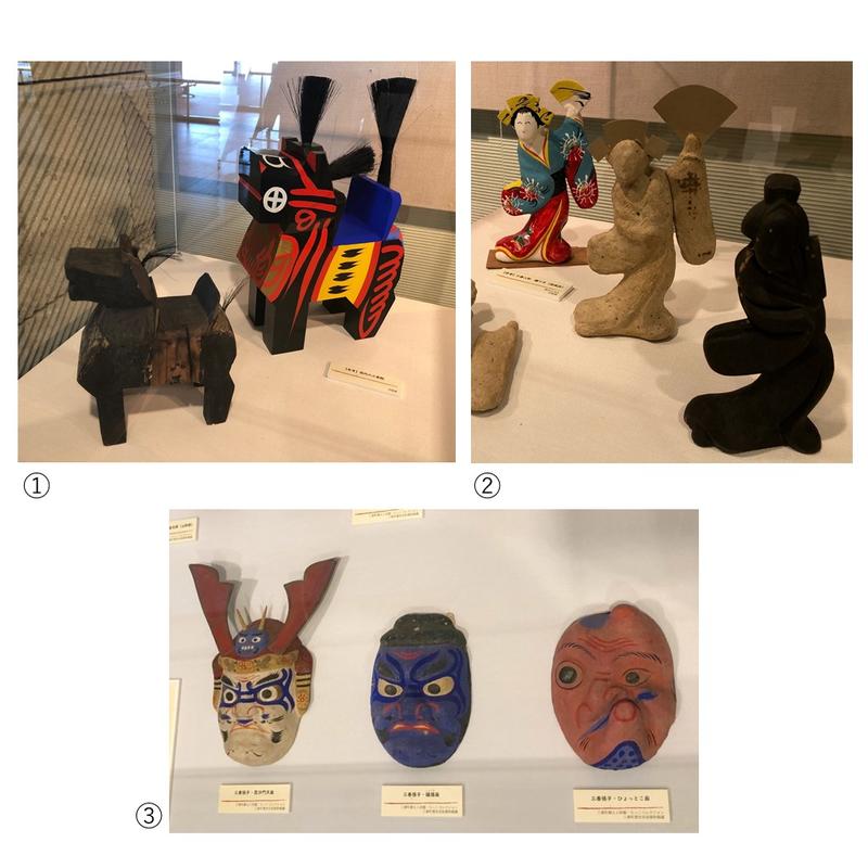 【在庫処分】 福島県内博物館等PR事業 | Museum Fukushima 福島県立博物館 文化、民俗